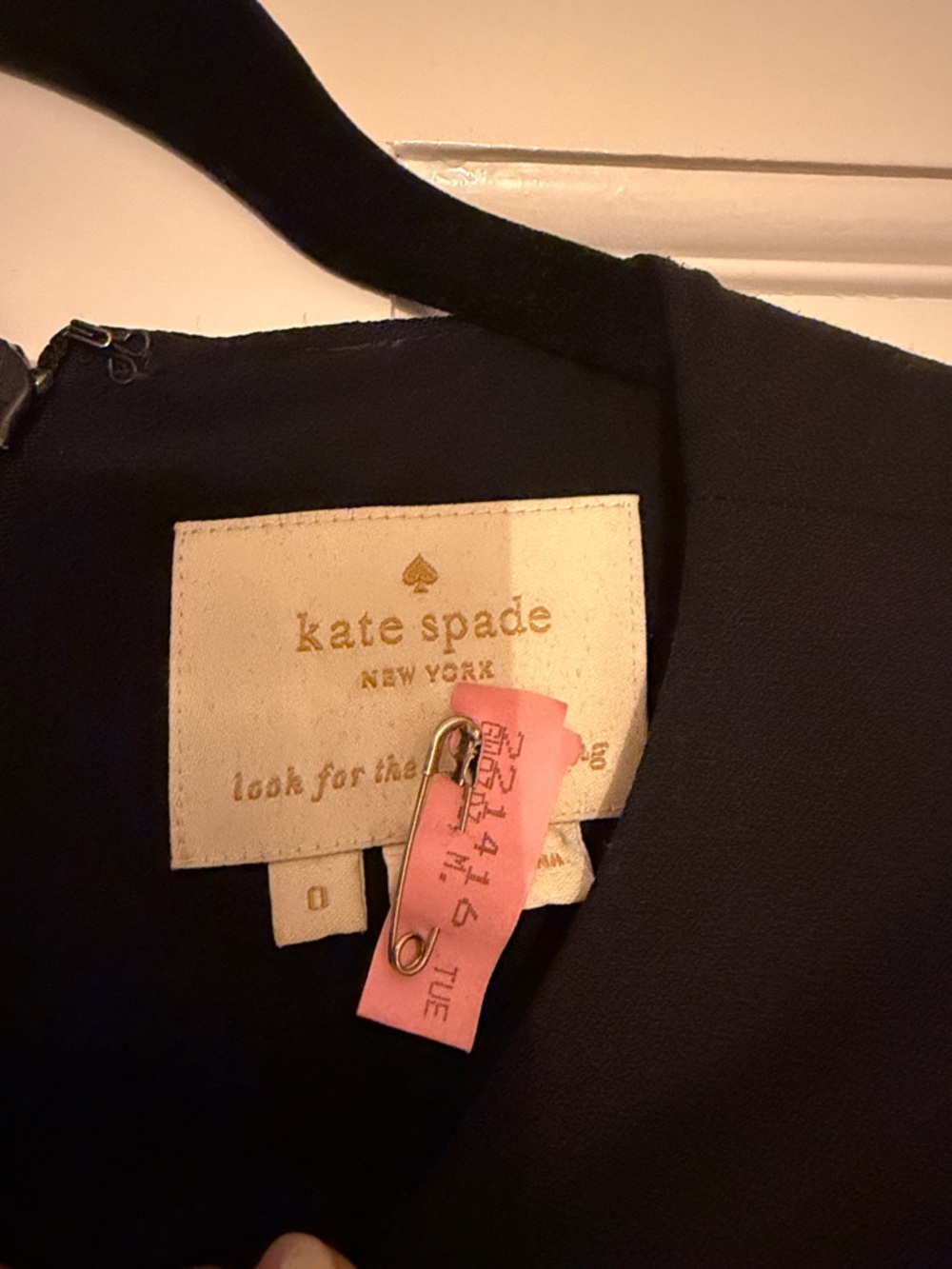 kate spade Black Dress with Gold Logo Label - Picture 2 of 3